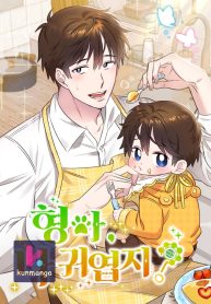 c87042f0260c02bd9914addfd0596abd