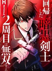 c910bb5cd3c55f7fcd1fba2af0c5ccdd