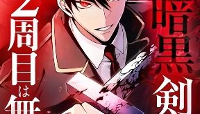 c910bb5cd3c55f7fcd1fba2af0c5ccdd