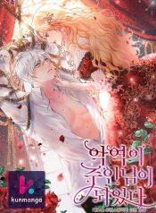 c9783a5018651fe39a94e4286354a444