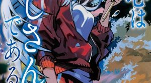 c99cf146a37a9f5d1a3d88b3e049e4f4