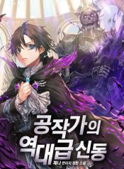 c99d7777cca47e6cf07124e8185476d7