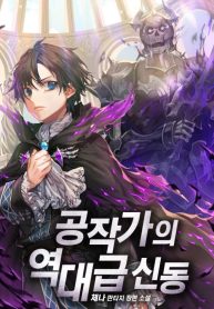 c99d7777cca47e6cf07124e8185476d7