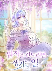 c9e7d4c3237fad11f04419aa7414fc27