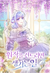 c9e7d4c3237fad11f04419aa7414fc27