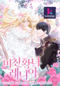 c9f98788adca51ad8b4e885769e9ede4