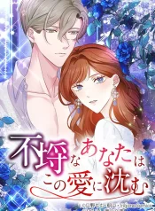 ca8c2cf12e7ba70b71af1bc512383740