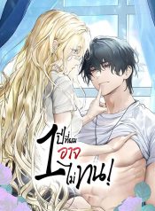 ca907405efe7f3058e92a63bfd46a1ba