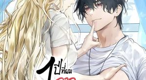 ca907405efe7f3058e92a63bfd46a1ba