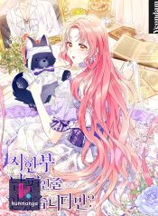 cac68d1f85986d35d5dd9620e2bfd1cc