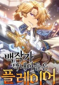 cb85e305c399232a4c0f36737d118576