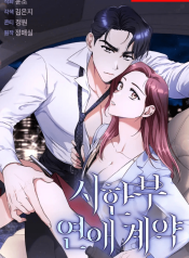 cb9df6fd93266b30c4a723bdb5103b02