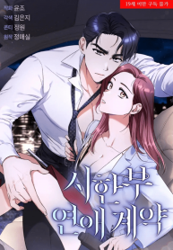 cb9df6fd93266b30c4a723bdb5103b02