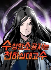 cba0ebdb818c62f5f11f46cad7f328f5