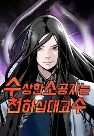 cba0ebdb818c62f5f11f46cad7f328f5