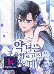 cbf509764908730d4dd9d37bc2b14e93