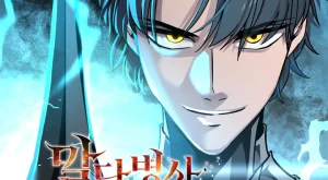 cbf9732e30084795bbe6d8e8af1d94f8