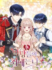 cc5f3f99c88bdf898f4ce76e23e8d923