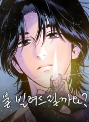 cc60339fd11e30dfd56caaa51b31e2a7