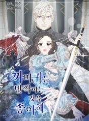 ccb99268da69e75941ca66a29f08ab56