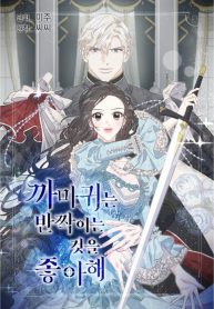 ccb99268da69e75941ca66a29f08ab56