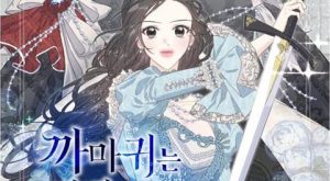 ccb99268da69e75941ca66a29f08ab56