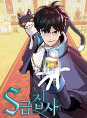 cce70d25c6b6fc645a3fd635b97146fb