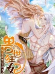 cd1899801820c7a52ad2dbcc279468c2