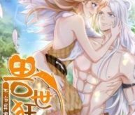 cd1899801820c7a52ad2dbcc279468c2