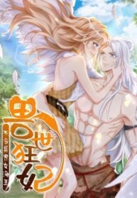 cd1899801820c7a52ad2dbcc279468c2