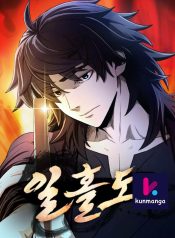 cdad840a954bc4c87031b51cf250794f