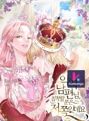 cdce3f69f2c8e6efc2d14a9c25b4beeb