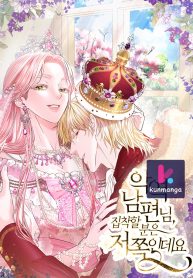 cdce3f69f2c8e6efc2d14a9c25b4beeb