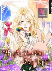 ce1fd92cabd0378b80eddea25e9a5220