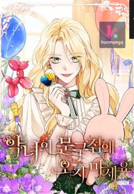 ce1fd92cabd0378b80eddea25e9a5220