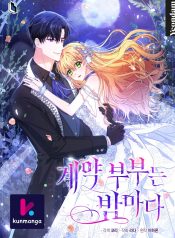 ce23314d5240925827c2b56c4ed0e575