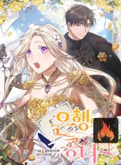 ce82f47743d1fea4f7592ac16697abfe