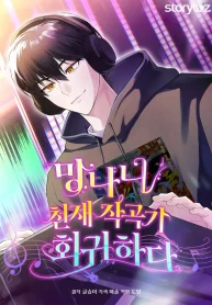 ceb55fba4e8934a9c8a78e45a9ba11fa