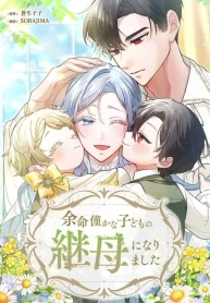 cf40b28b5979dc8c603cdc63720ba027