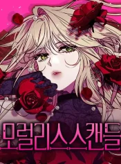 cf5b8c6ab7629154065946b533186570