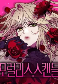 cf5b8c6ab7629154065946b533186570