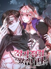 cf7853b78914c0d92e4dc671a75aae73