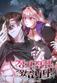 cf7853b78914c0d92e4dc671a75aae73