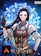 cf870415b6e045f238dca99c7a439fed