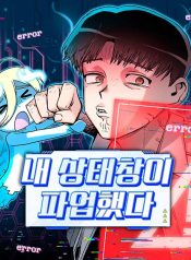 cf91d2906033513a2769c8e9d473d3d4