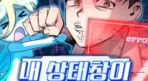 cf91d2906033513a2769c8e9d473d3d4