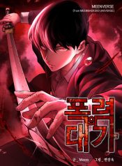 d02189d8581976627a700273ae9939c0