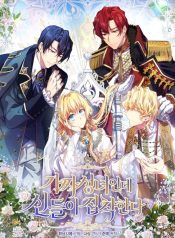 d07f6197e590060146f67d34c15f95e5