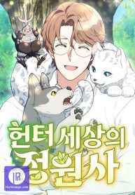 d0e0f21135b6162e4f7111482466bc5f