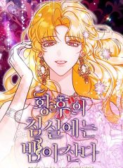 d124ce82cca4a3024d4cc815515be30d